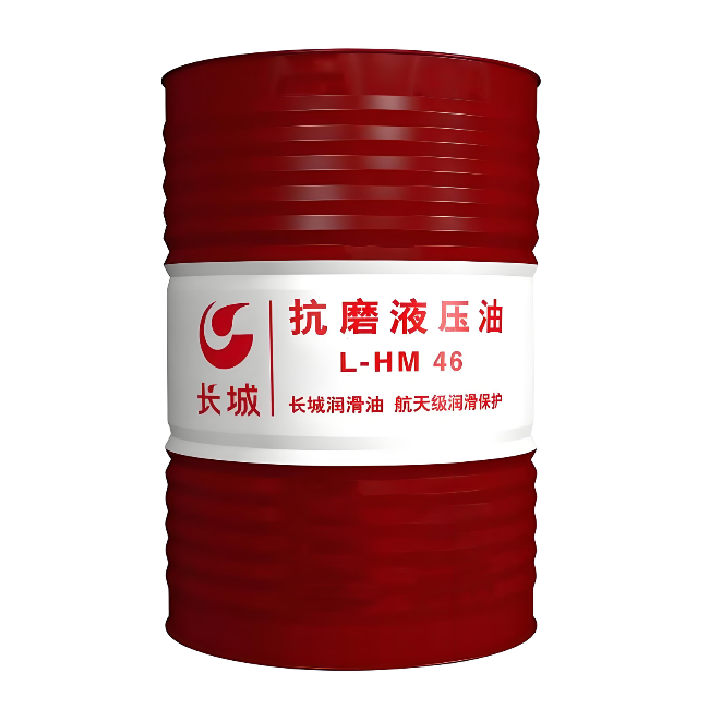 广水长城抗磨液压油