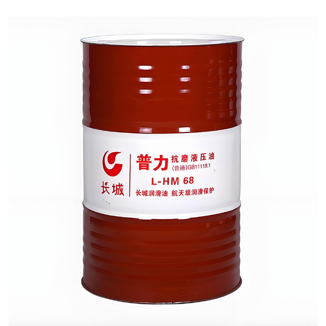 广水长城普力抗磨液压油